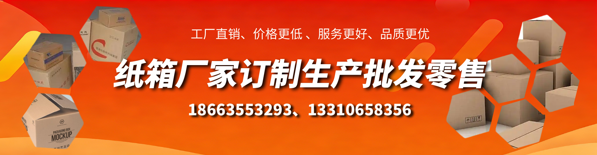 安陆不锈钢桥架厂家